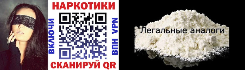 Где купить наркоту Сосенский Гашиш  ОМГ ОМГ ССЫЛКА  Амфетамин  Меф мяу мяу  А ПВП  Cocaine  Псилоцибиновые грибы 