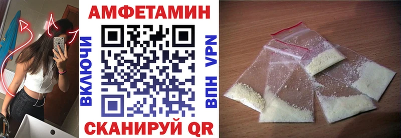 закладки  Сосенский  Amphetamine 98% 