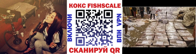 КОКАИН VHQ  Сосенский 