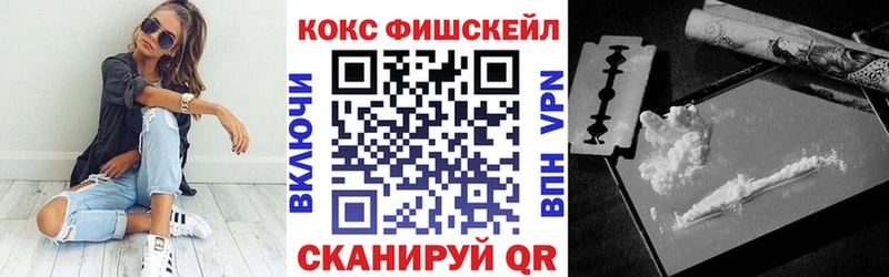 Cocaine 99% Сосенский