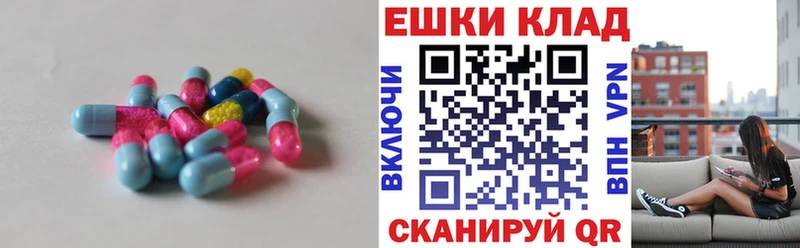 наркота Сосенский Ecstasy VHQ
