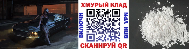 Героин Heroin  Сосенский 
