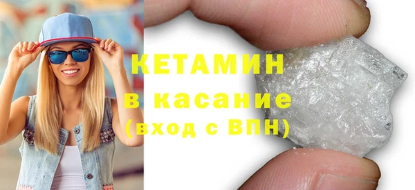 меф Арсеньев