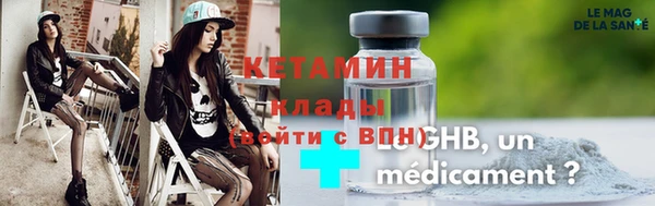 меф Арсеньев