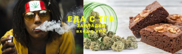 каннабис Аркадак