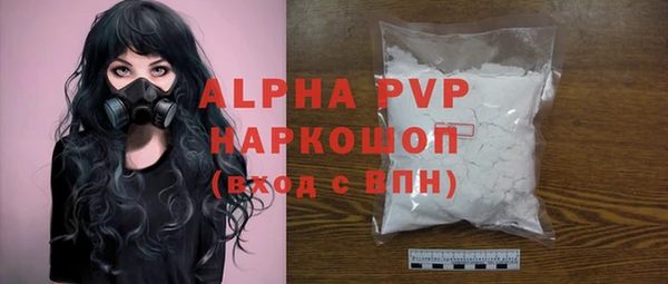 меф Арсеньев