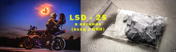 меф Арсеньев