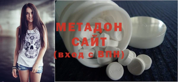 каннабис Аркадак