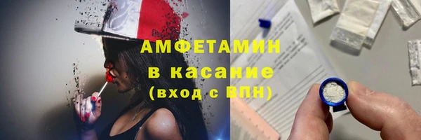 каннабис Аркадак
