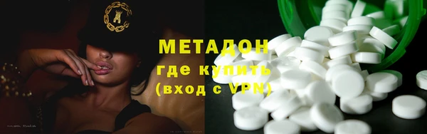 каннабис Аркадак