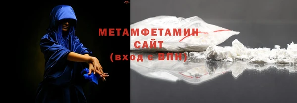 меф Арсеньев
