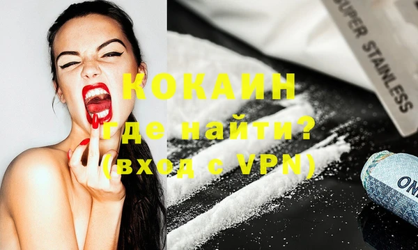 меф Арсеньев