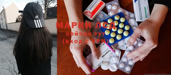 меф Арсеньев