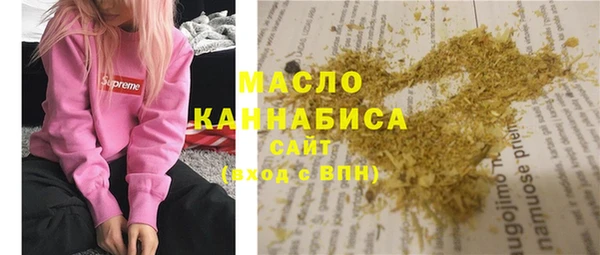 меф Арсеньев
