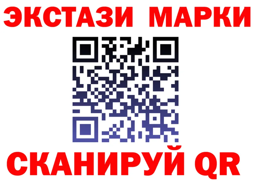 МЕФ VHQ ссылка это МЕГА Сосенский