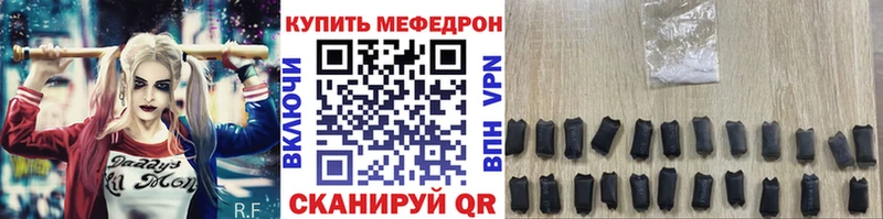 МЯУ-МЯУ мяу мяу Сосенский